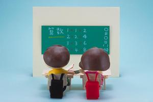各コースを備えた荒川区の個別指導塾